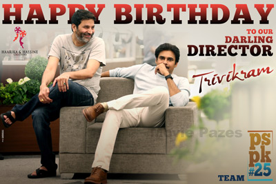 Trivikram Birthday wishes from team PSPK25